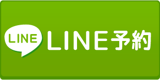 LINE 友だち申請